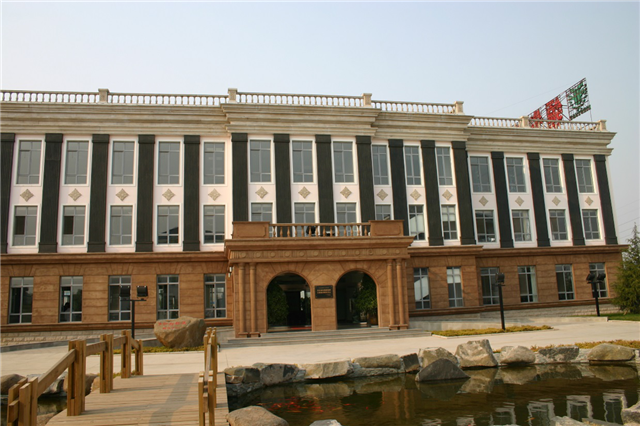 领先生物农业股份有限公司获批河北省农业厅企业重点实验室