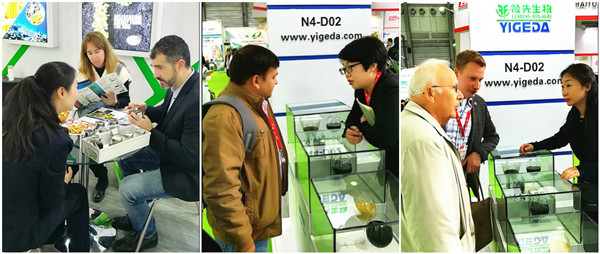 领先生物丨YIGEDA盛装参展第二十届中国国际农用化学品及植保展览会（CAC）